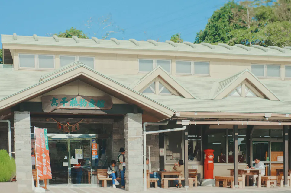 Takachiho Gorge Tour Takachiho Gorge Tour