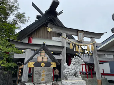 Mt.Fuji and Hakone Tour