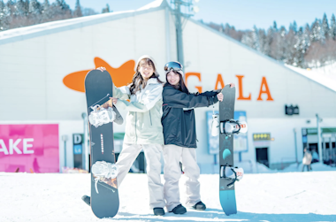 GALA Yuzawa