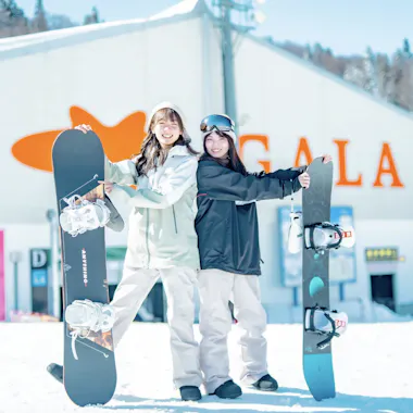 GALA Yuzawa GALA Yuzawa