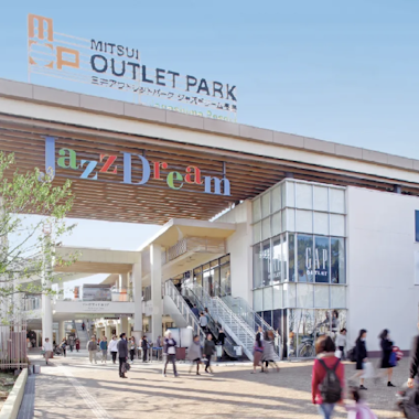 Osaka Winter Tour Osaka Winter Tour