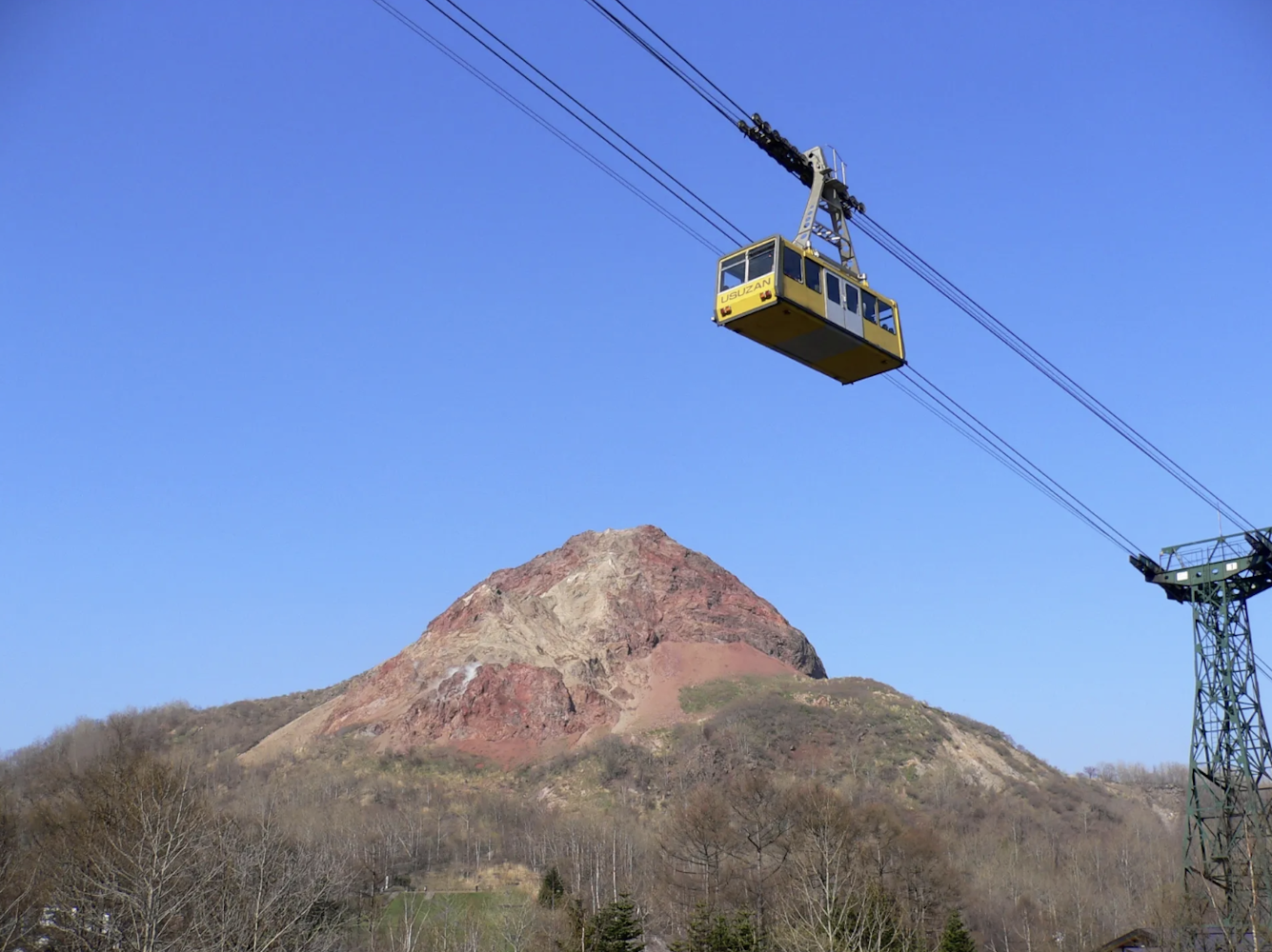 Noboribetsu Ropeway Noboribetsu & Toya
