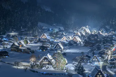 Shirakawago Lightup Bus Tour