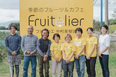 Fukuoka Tour