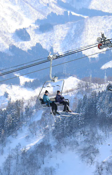 Gala Yuzawa Gala Yuzawa