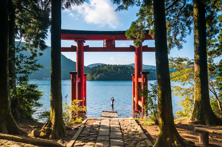 Hakone Shrine