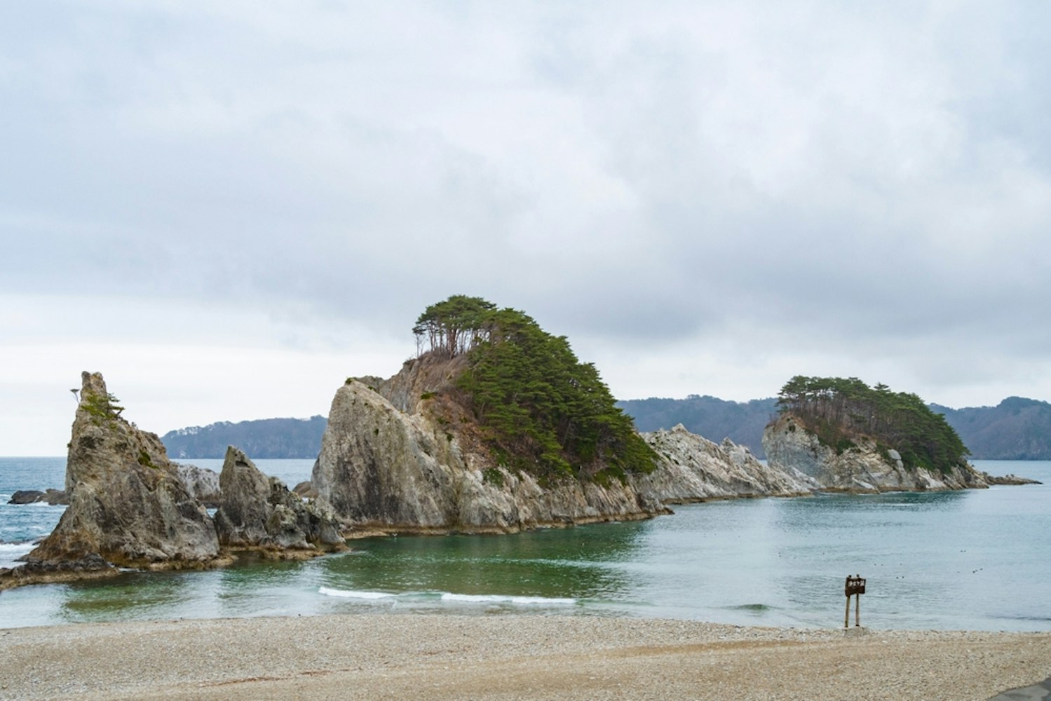 Iwate Sanriku, a view of Jodogahama beach