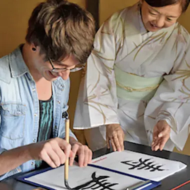 Kyoto Calligraphy Experience Kyoto Calligraphy Experience