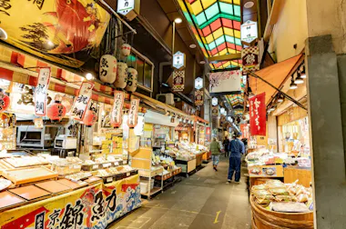 Kyoto Food Tour