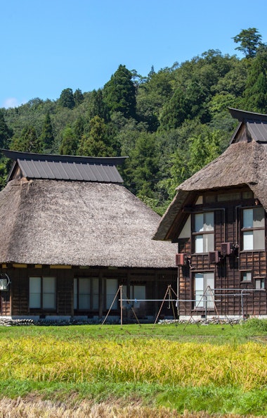 Oginoshima Oginoshima