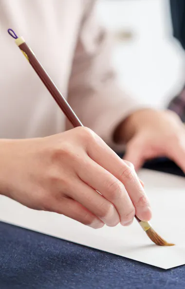 Calligraphy Calligraphy