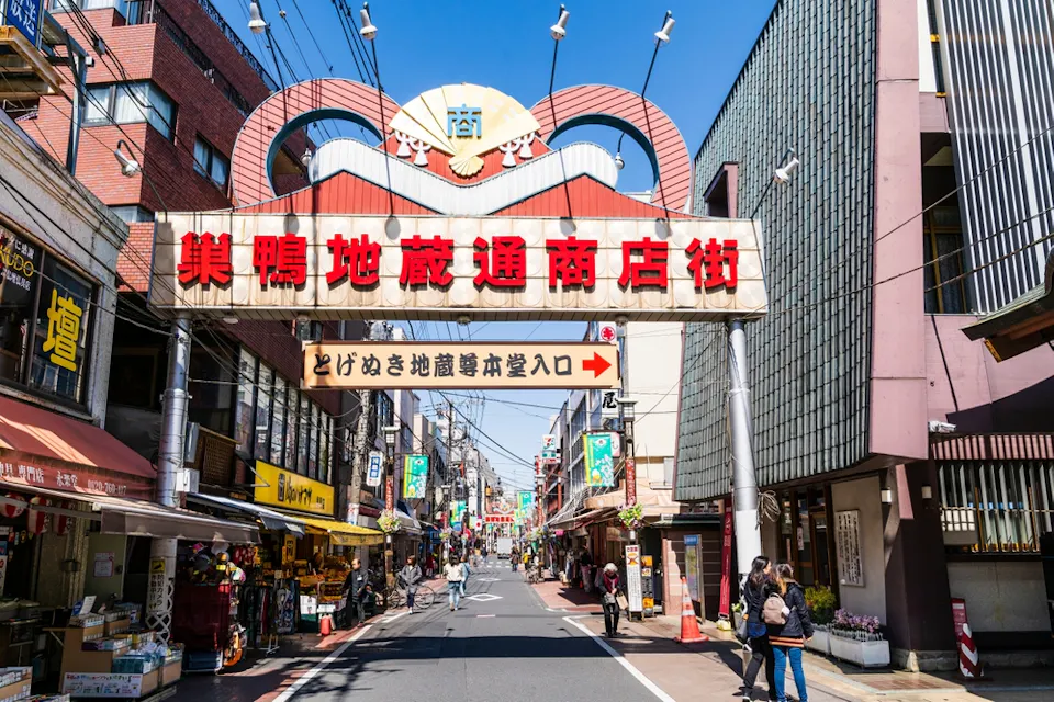 Jizo Dori Shopping Street