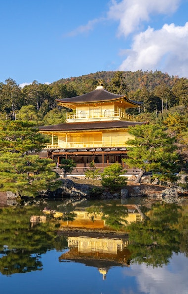 Kinkakuji Temple Kinkakuji Temple