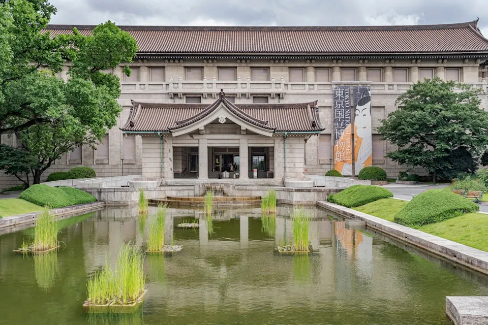Tokyo National Museum