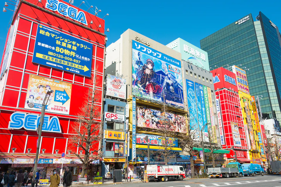 Akihabara