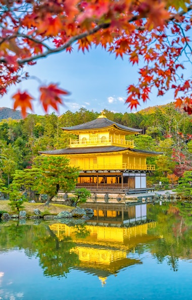 Kinkakuji Temple Kinkakuji Temple