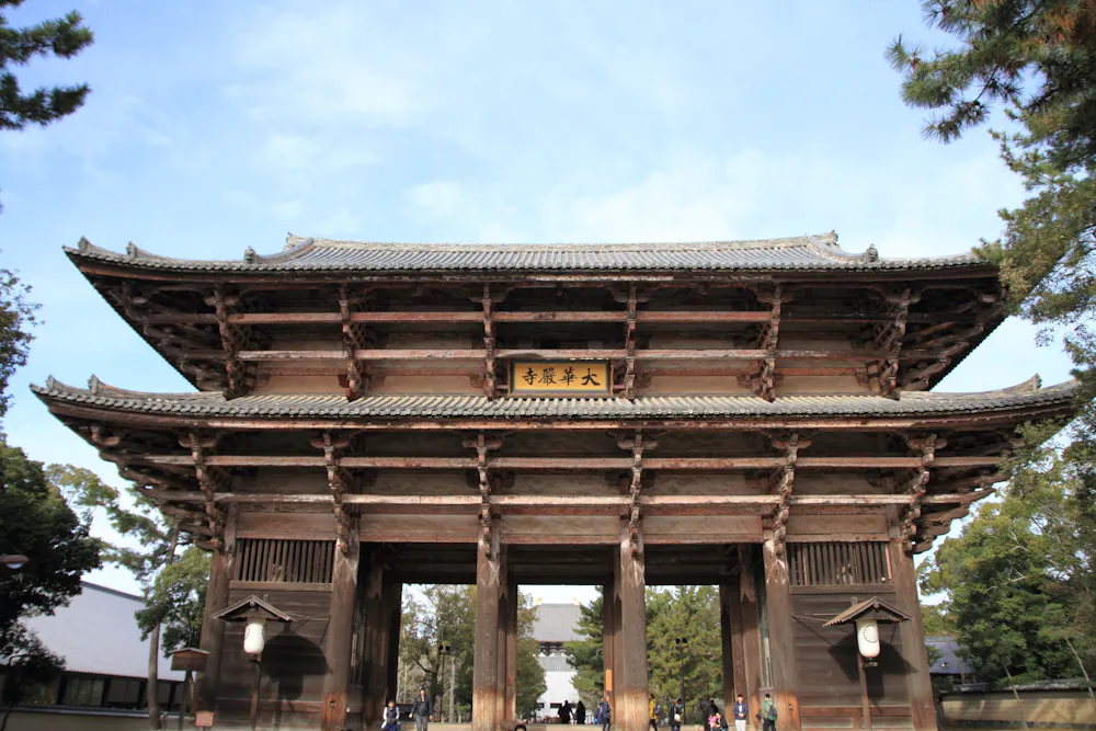 Nandaimon Gate