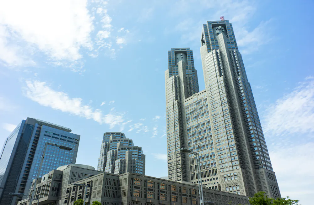 Tokyo Metropolitan Government Building