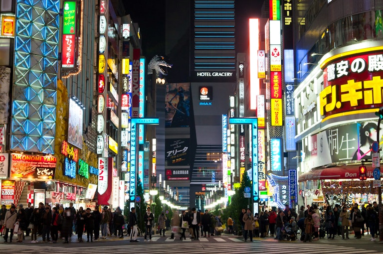 Kabukicho