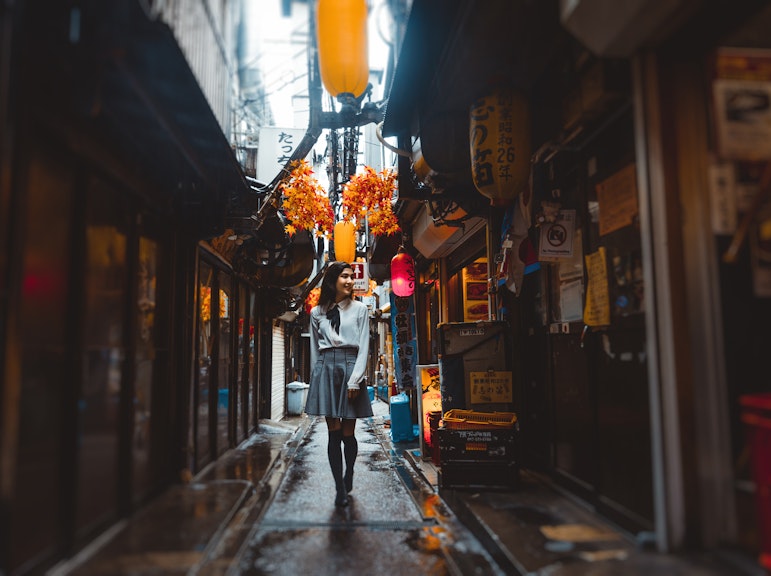 Best Of Tokyo Highlights: Walking Tour Part 2