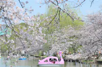 Ueno Park