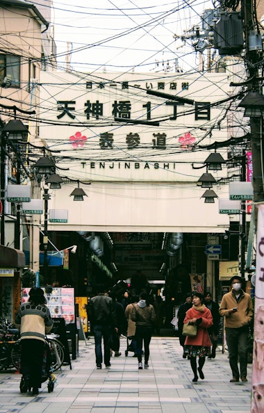 Tenjinbashi-Suji Tenjinbashi-Suji