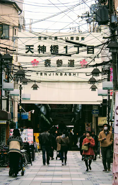 Tenjinbashi-Suji Tenjinbashi-Suji