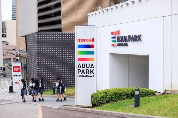 Aqua Park Shinagawa
