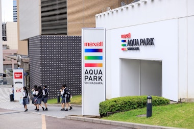 Aqua Park Shinagawa