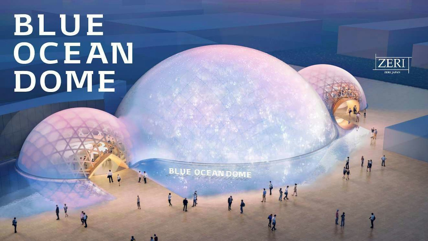 © Expo 2025