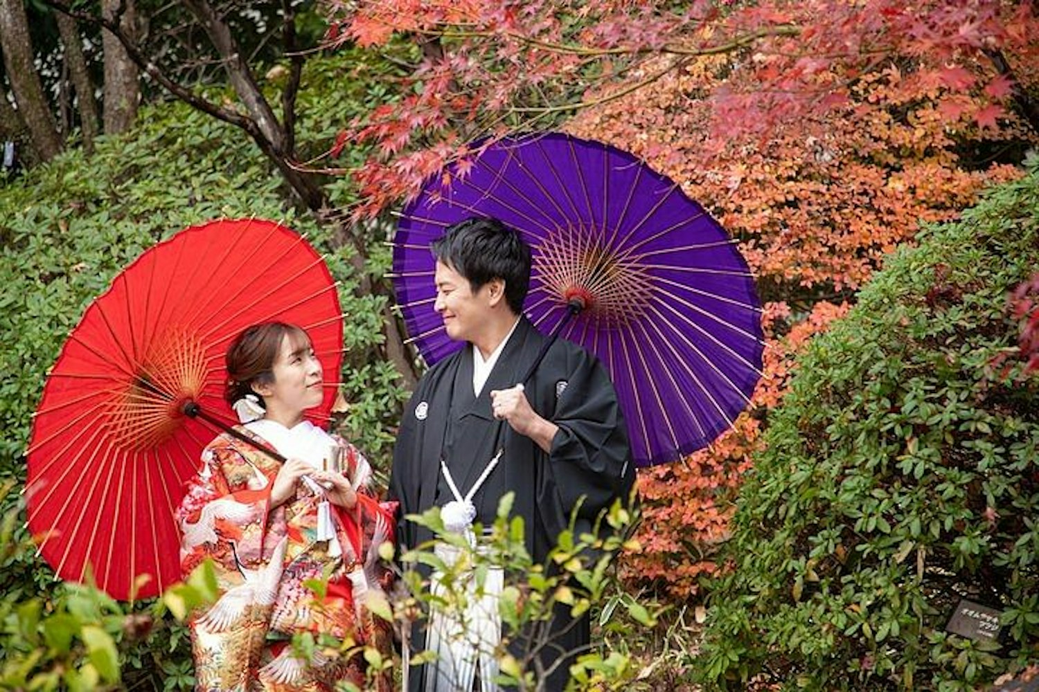 Kimono Experience