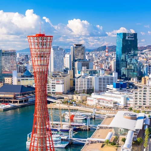 Kobe Harborland Kobe Harborland