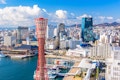 Kobe Harborland