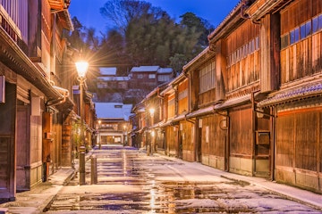 Higashi Chaya