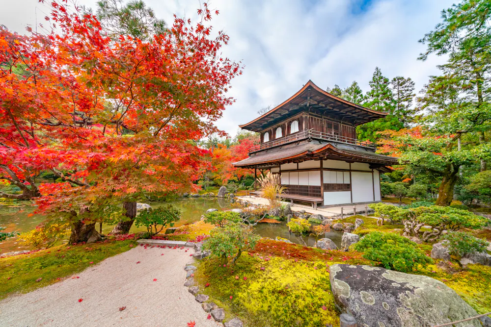 Kyoto Silver Pavilion