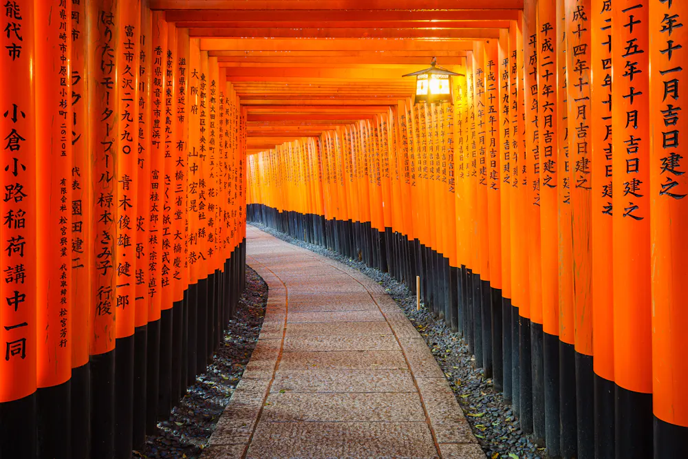 Fushimi Inari Taisha