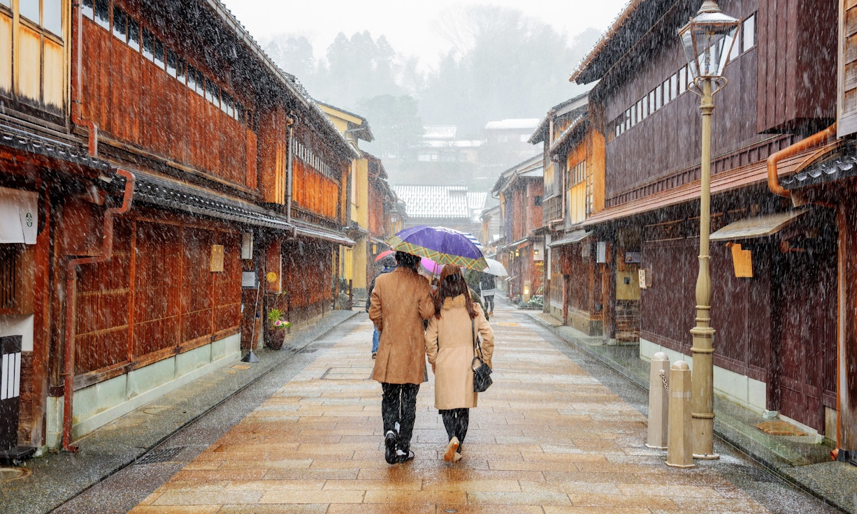 Higashi Chaya Higashi Chaya