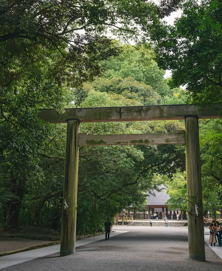 Atsuta Shrine Atsuta Shrine