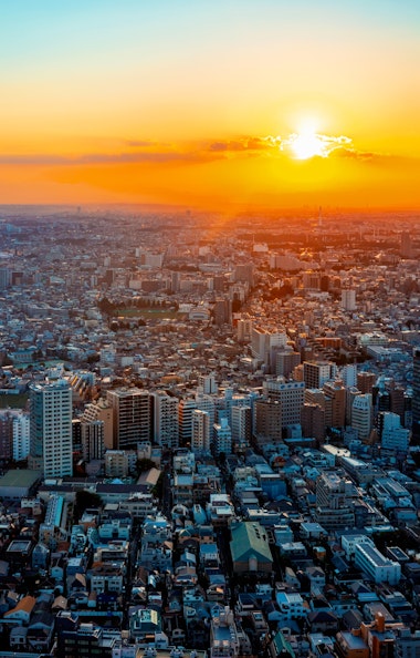 Tokyo Aerial Shot Tokyo Aerial Shot