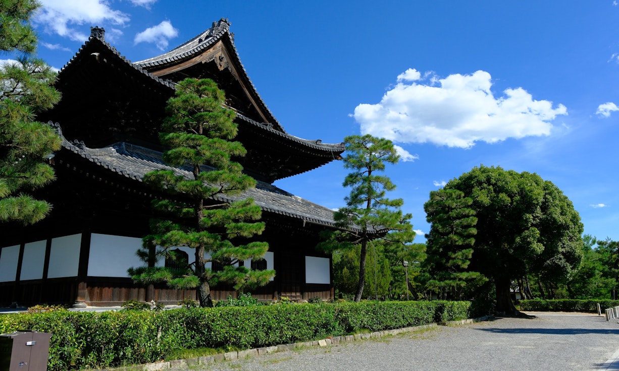 Kennin-ji Temple Kennin-ji Temple