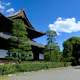Kennin-ji Temple Kennin-ji Temple