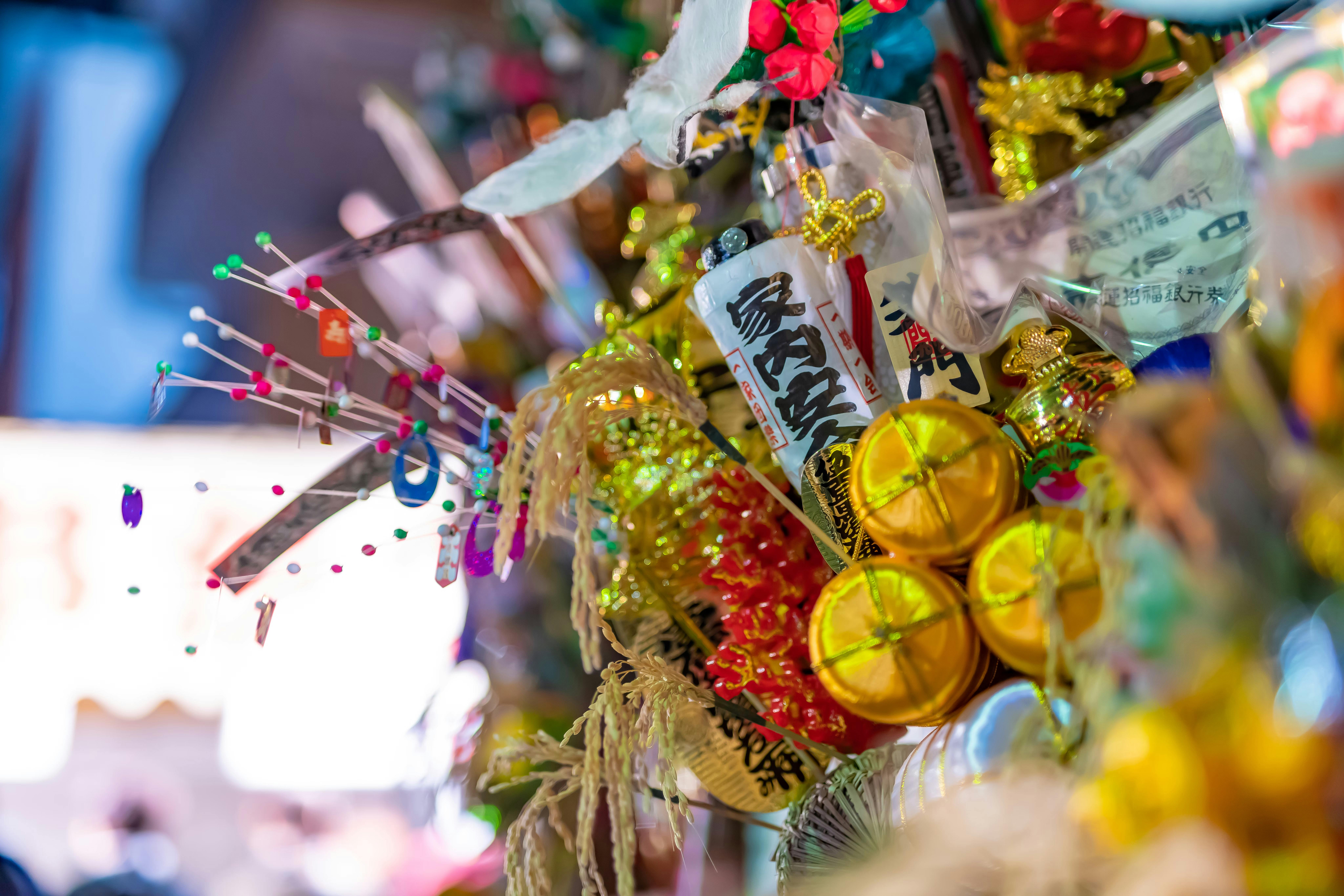 Yokohamabashi Shopping District