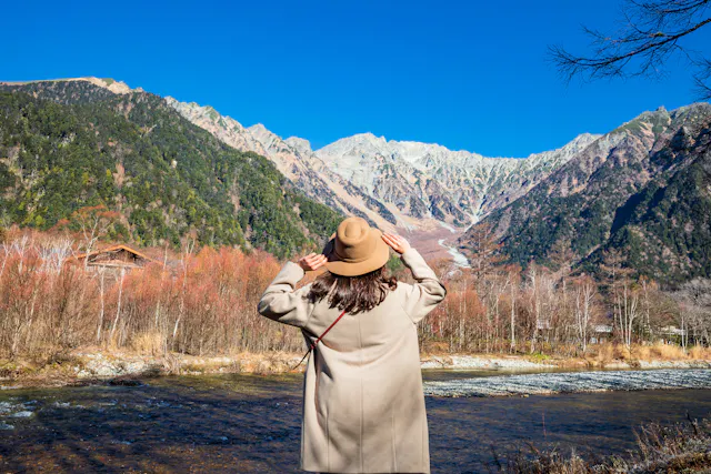 Kamikochi