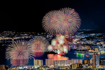 Otsu City