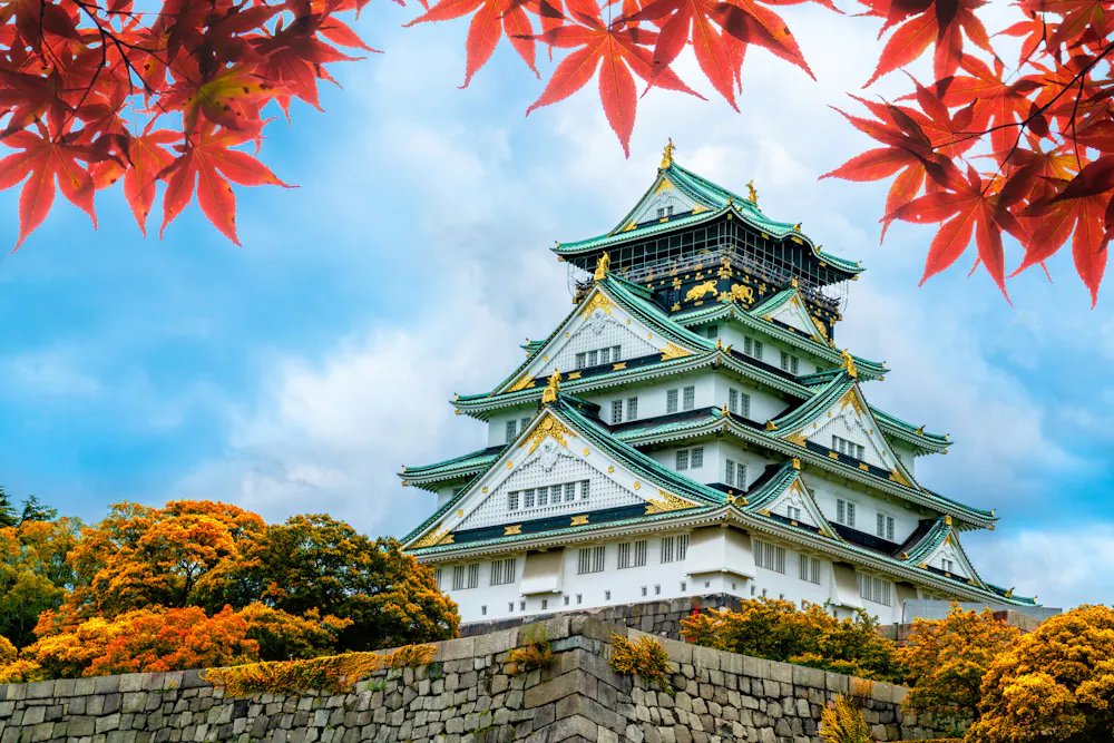 Osaka Castle