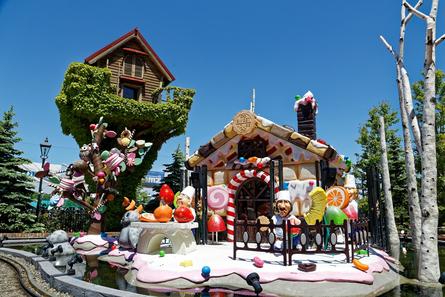 Shiroi Koibito Park Shiroi Koibito Park