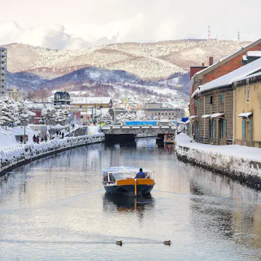 Otaru Canal Otaru Canal