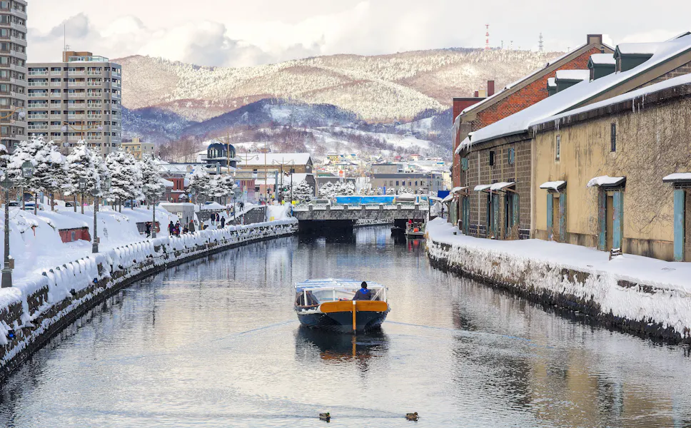 Otaru Canal Otaru Canal