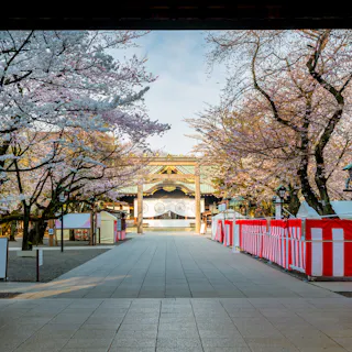 靖国神社 - Trip To Japan 靖国神社 - Trip To Japan