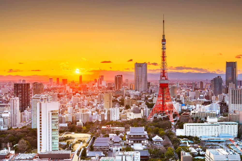 Tokyo Tower